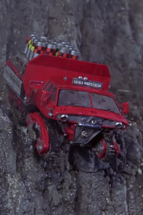 Thunderbirds: End of The Road