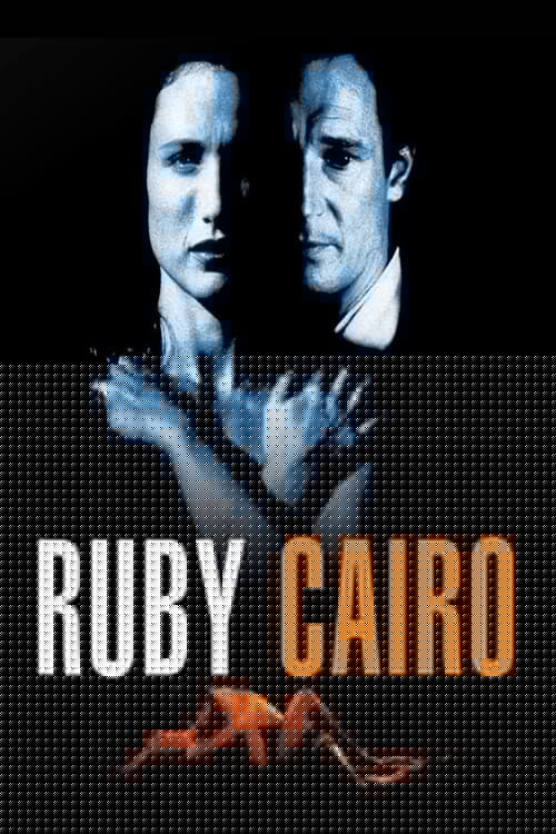 Le Rubis du Caire