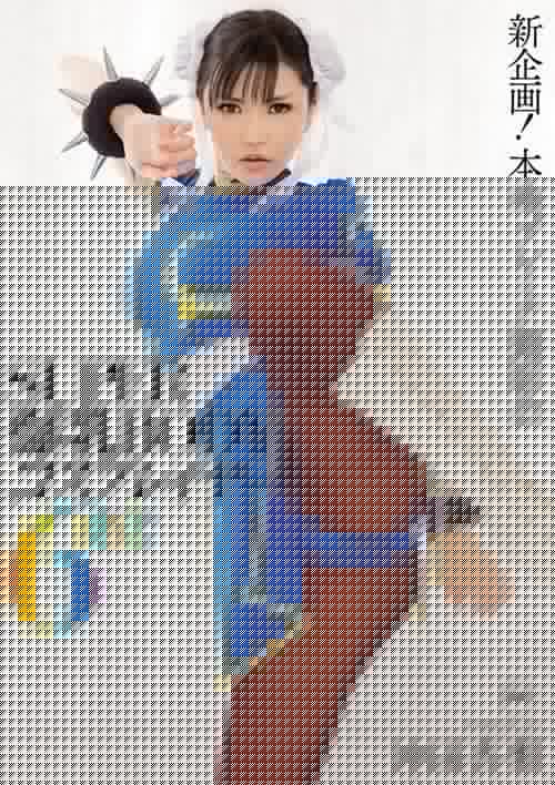 SUPER超乳BODYコスプレイヤー6変化