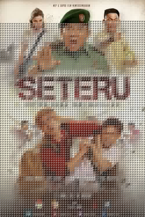 Seteru