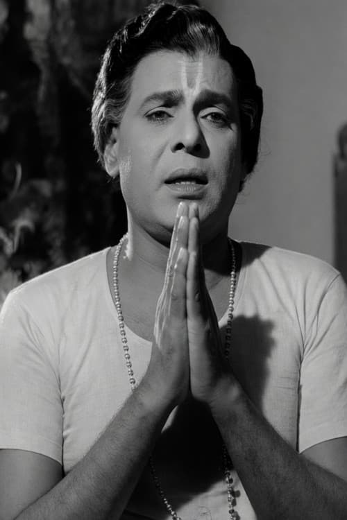 எஸ். வி. சுப்பையா