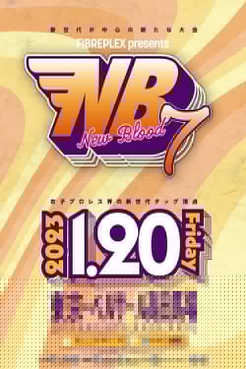 FIBREPLEX presents NEW BLOOD 7