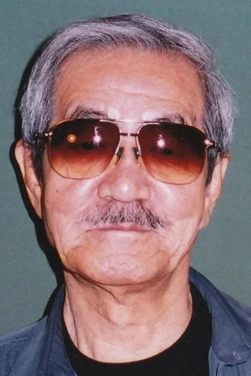Yûgô Sakô