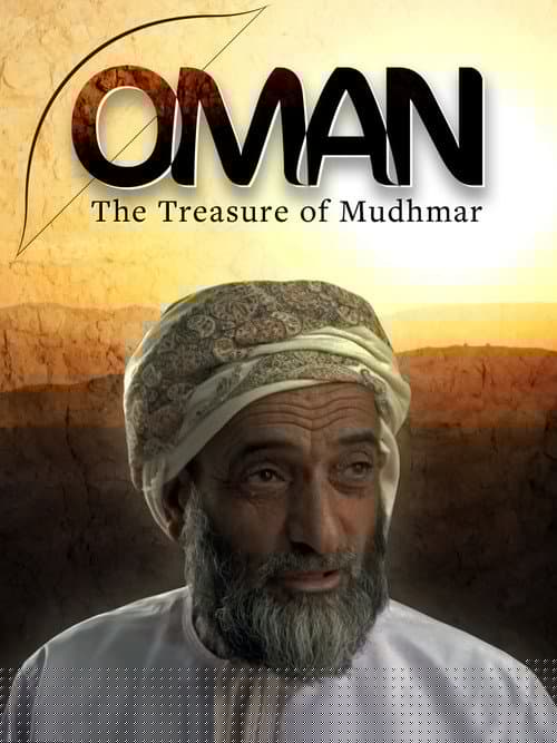 Oman - The Treasure of Mudhmar