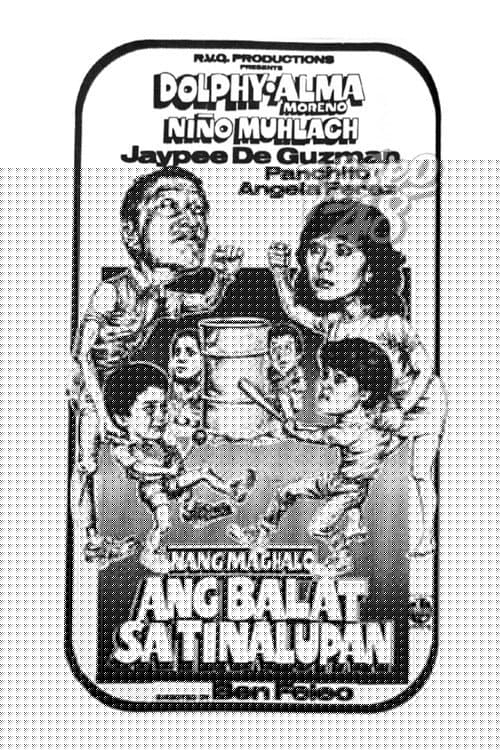 Nang Maghalo ang Balat sa Tinalupan