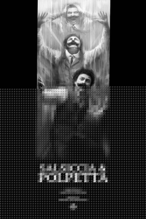 Salsiccia & Polpetta