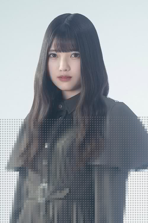 上村莉菜