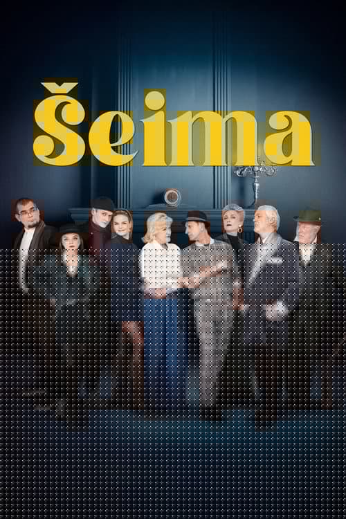 Šeima