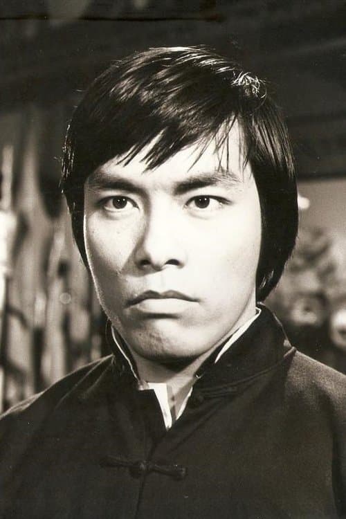 黃家達