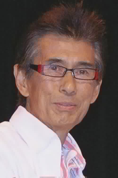 池田駿介