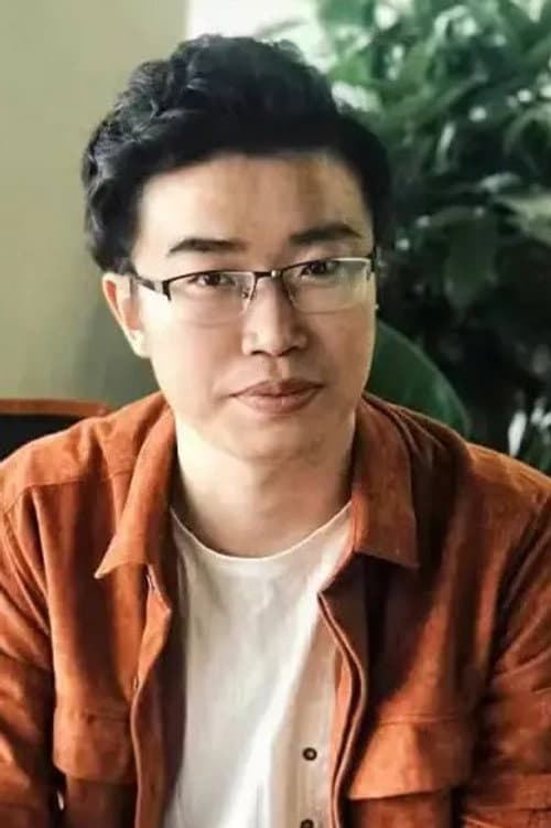 刘宇