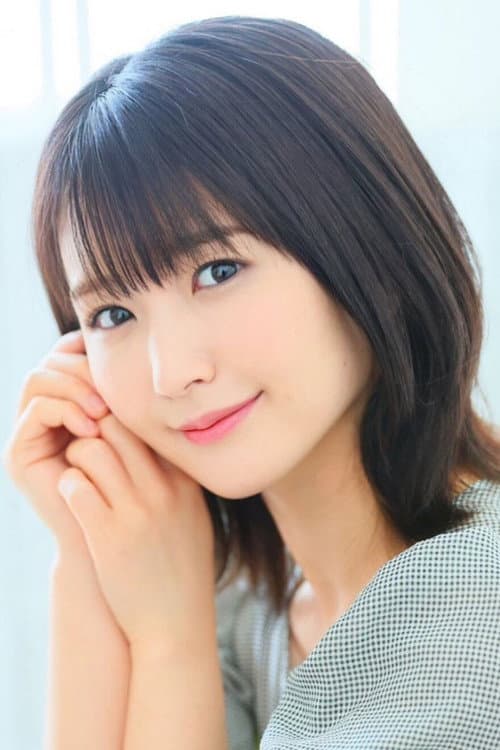 深田結梨