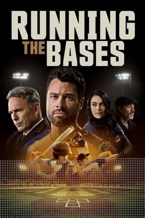 Running the Bases