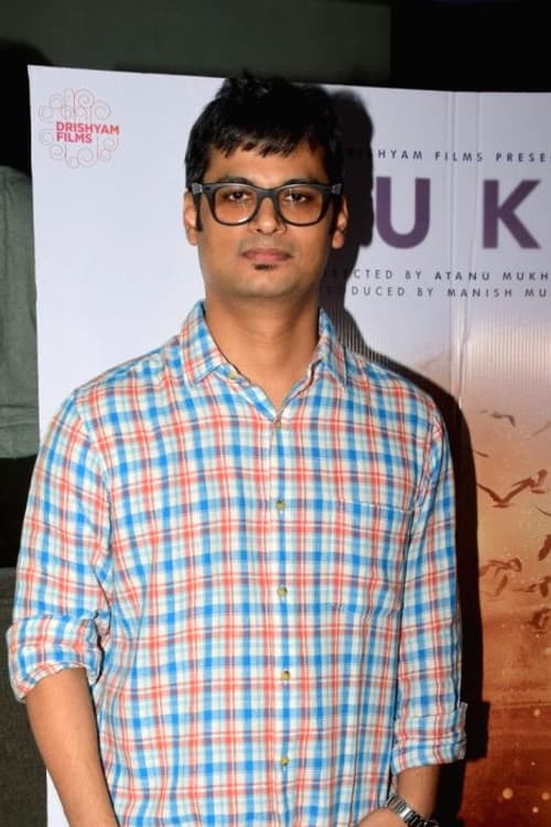 Atanu Mukherjee