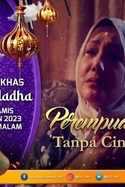 Perempuan Tanpa Cinta