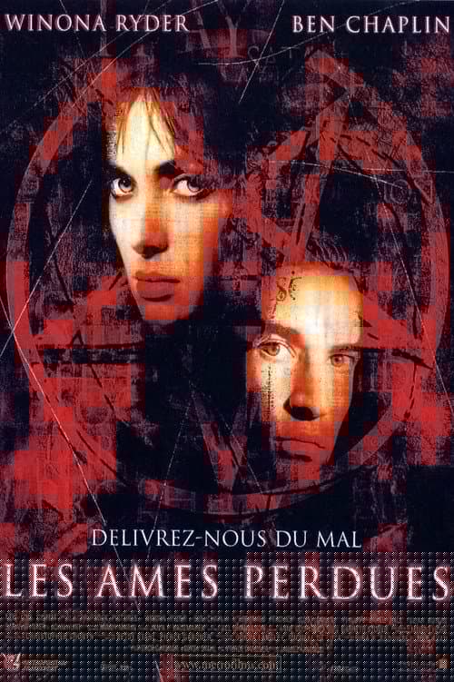 Les Âmes perdues