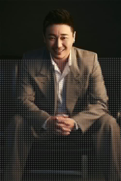 李博