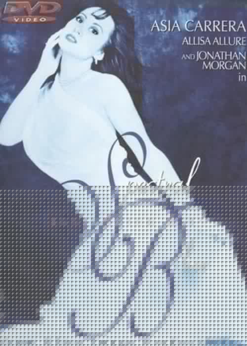 Spectral Blue: Lust Never Dies