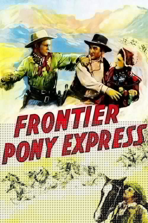 Frontier Pony Express