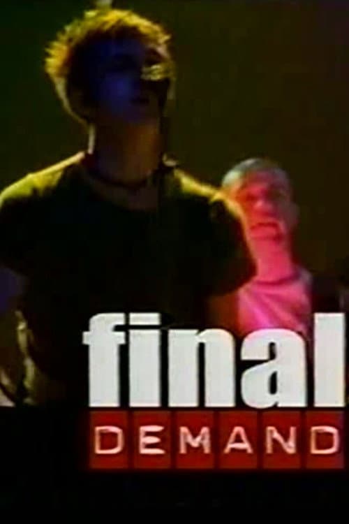Spirale tragique