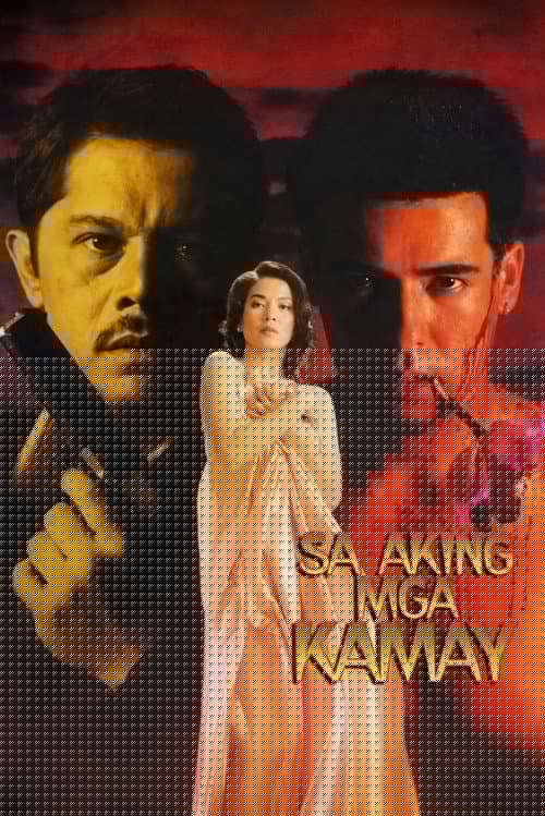 Sa Aking mga Kamay