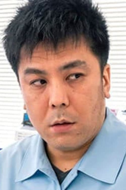 池沼ミキオ