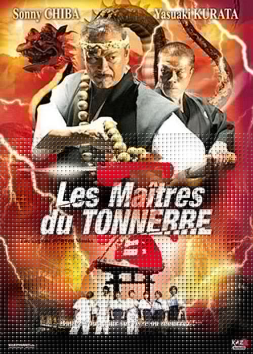 Les Maîtres du tonnerre