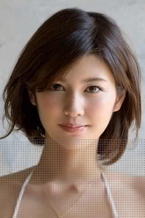 Mino Suzume