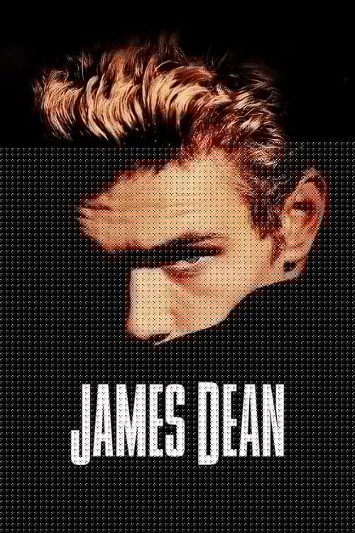 James Dean