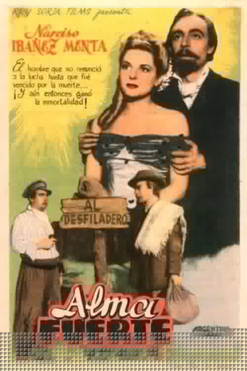 Almafuerte