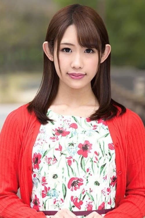 Airi Nanase
