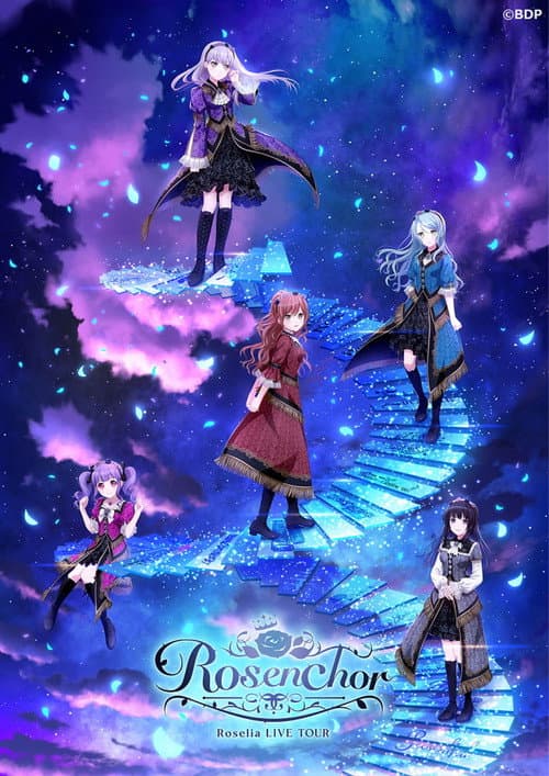 Roselia LIVE TOUR「Rosenchor」大阪特別公演 Day 2