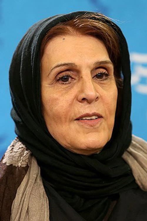 آهو خردمند