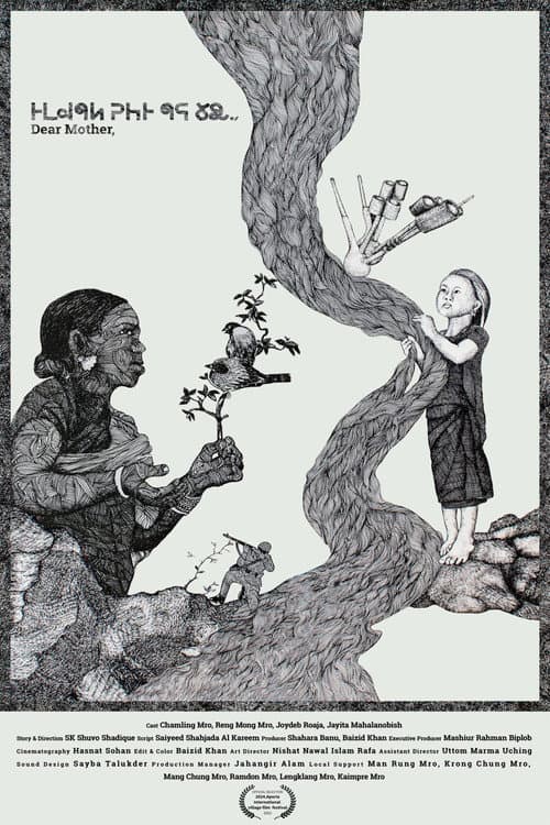 Ki'ōri pēkarā u,