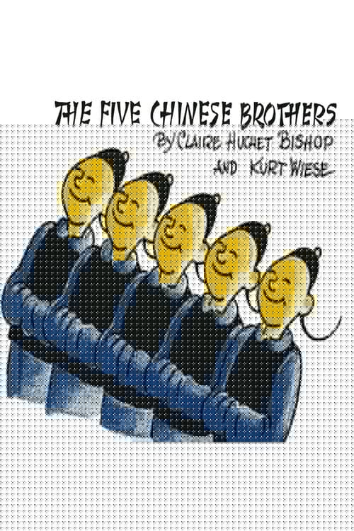 The Five Chinese Brothers