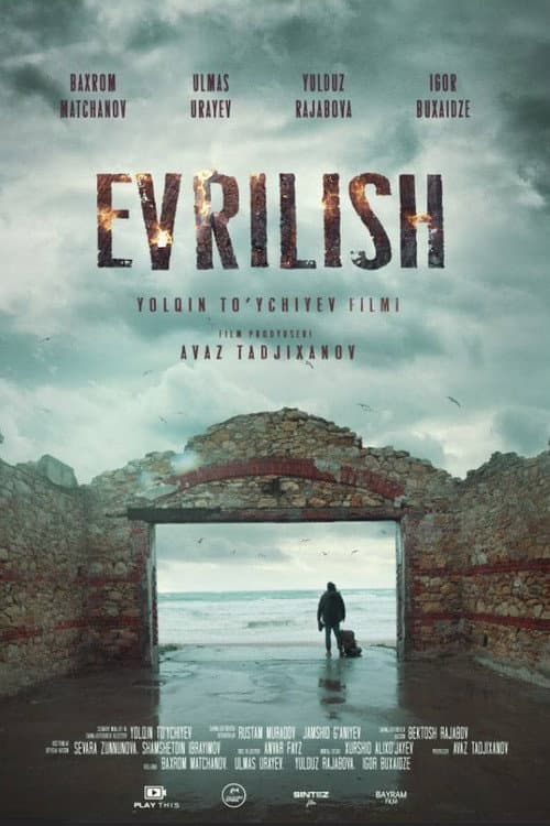 Evrilish