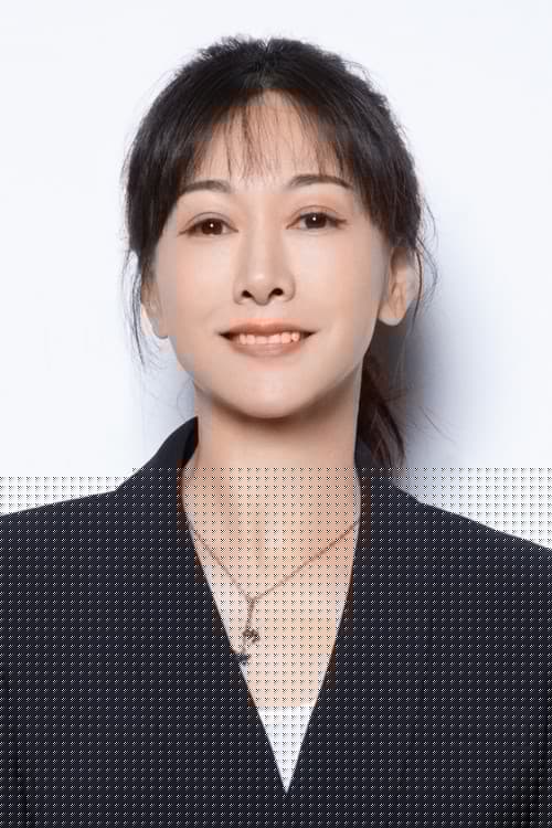 Qi Huan