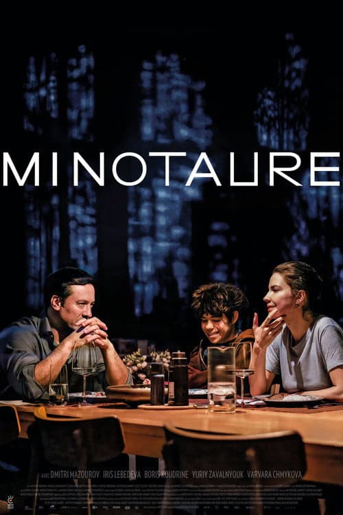 Minotaure