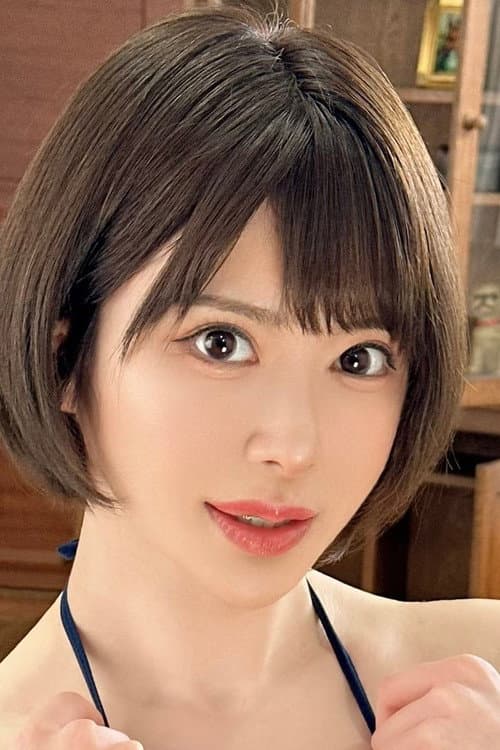 辻井ほのか