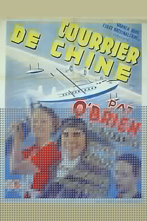 Courrier de Chine