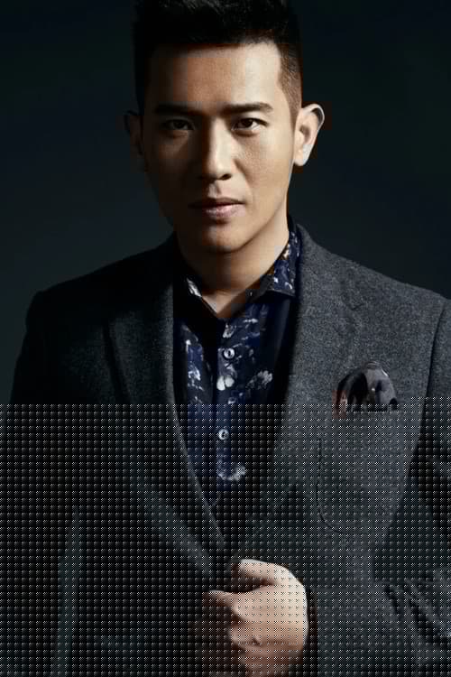Zhang Dianlun