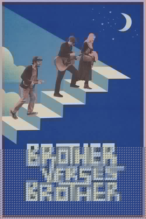 Brother Verses Brother
