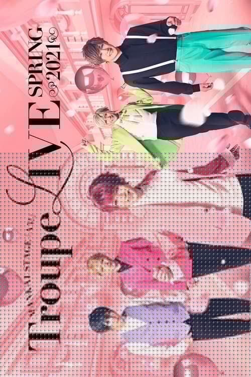 MANKAI STAGE『A3!』Troupe LIVE ~SPRING 2021~
