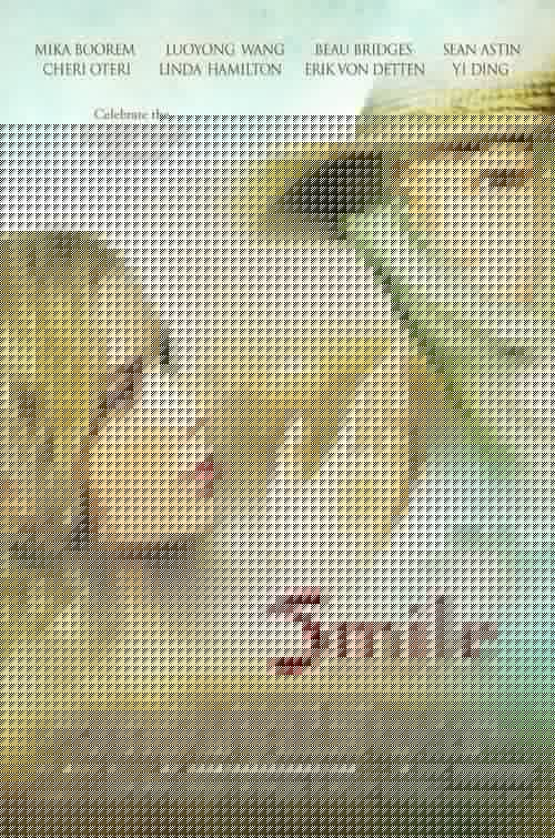 Smile