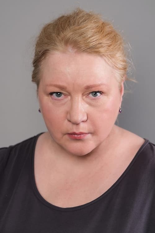 Юлия Рогачкова