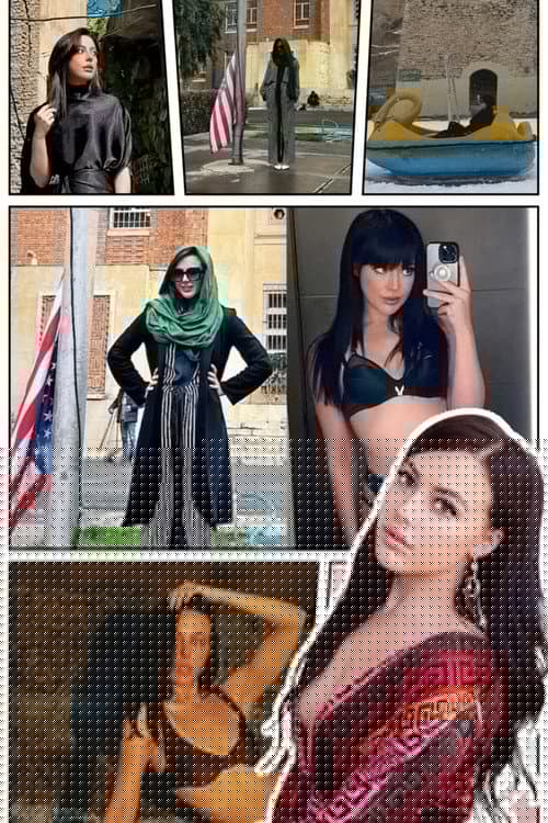 Untitled Muhammad Abed Baryal film