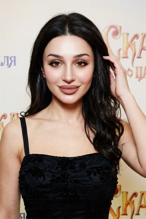 Aylin Baykal