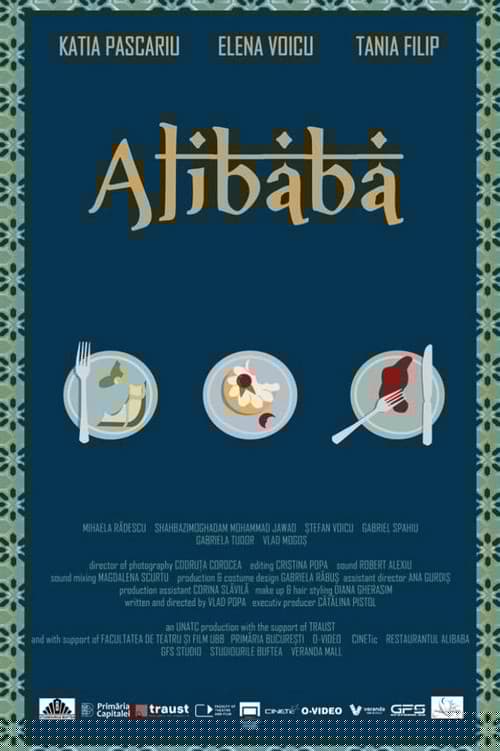 Alibaba