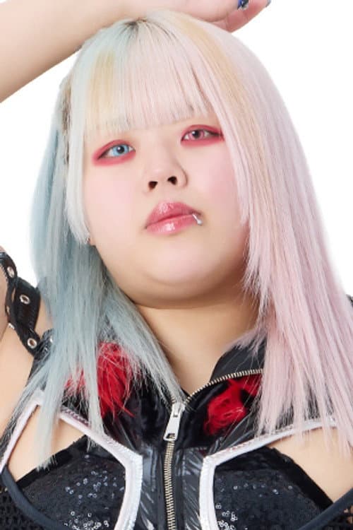 琉悪夏