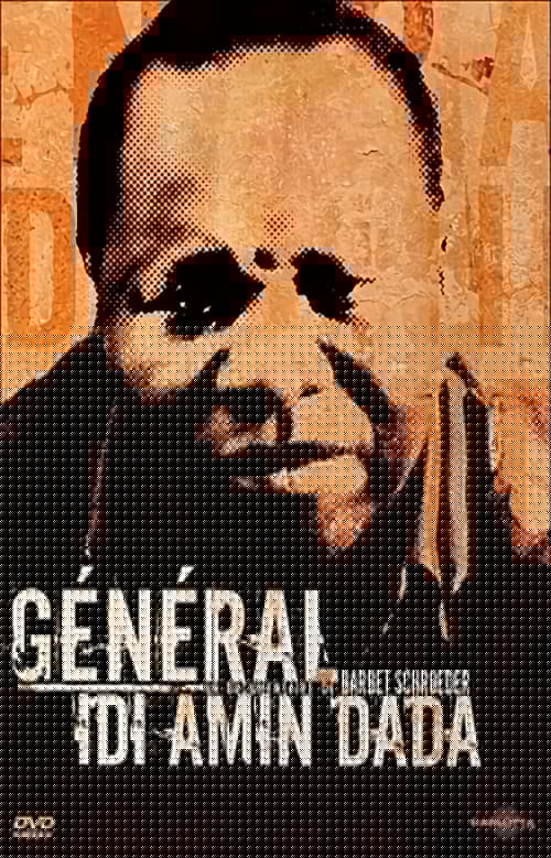 Général Idi Amin Dada: Autoportrait